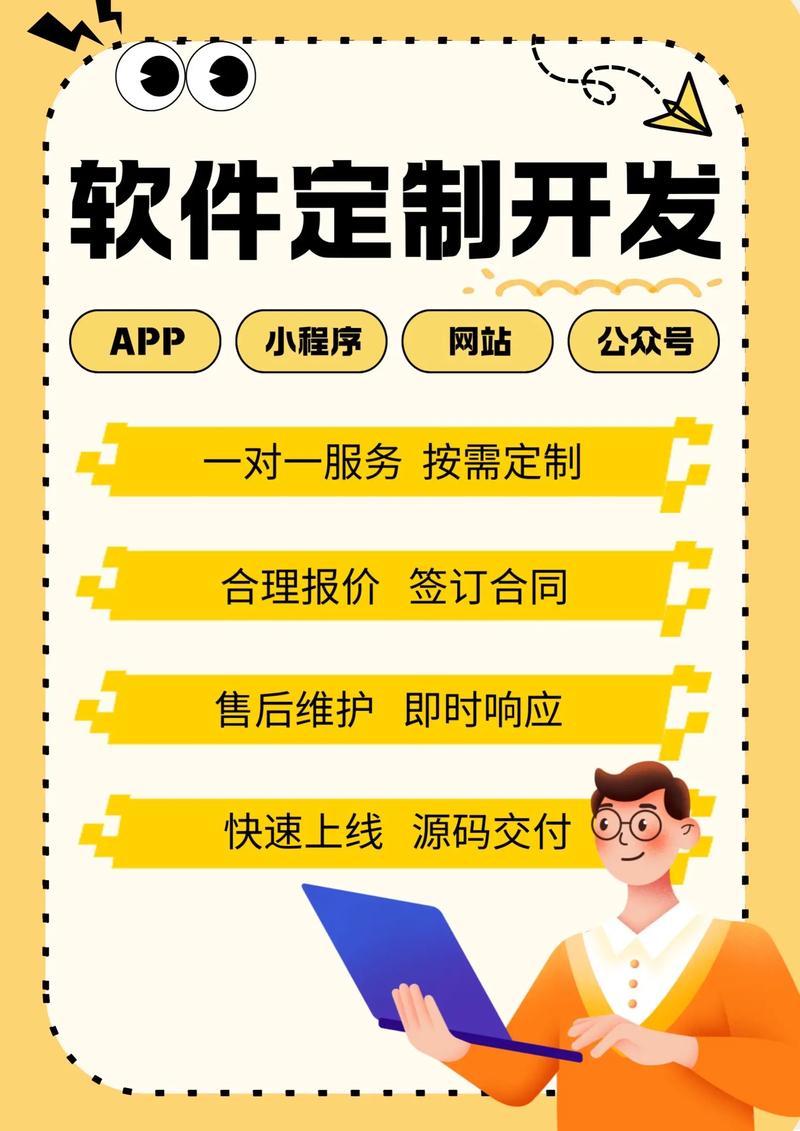 教育信息化选购指南：构建智慧校园