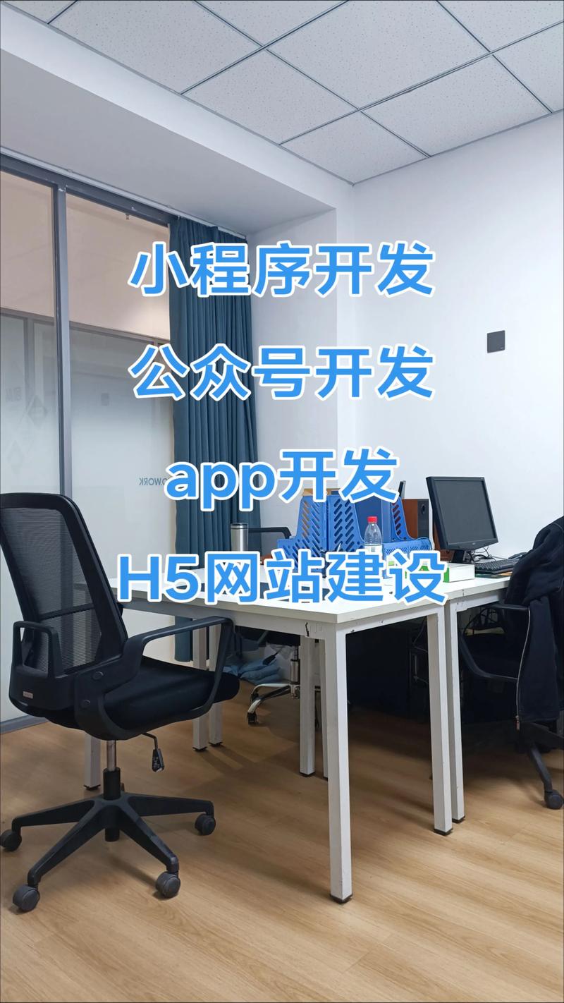 学生信息管理系统